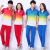 Chinese Dream Team Summer Sports Suit - Unisex School Uniforms for Dance & Fitness