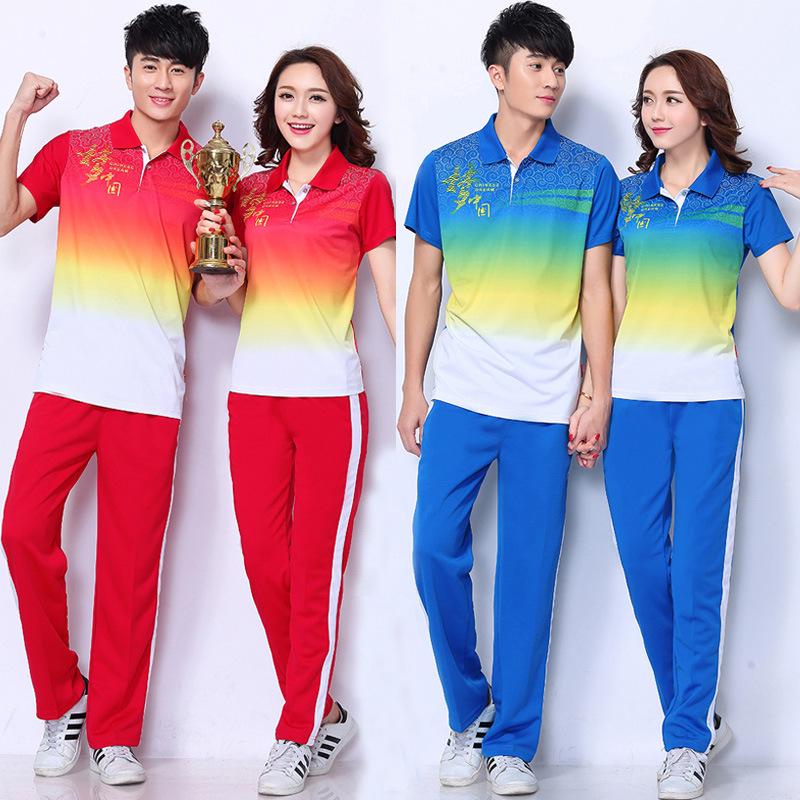 Chinese Dream Team Summer Sports Suit - Unisex School Uniforms for Dance & Fitness