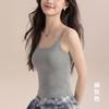Pure Desire Summer Casual Fixed Cup Adjustable Thin Shoulder Strap Sling Vest 8839-2 Inner Backing Top