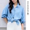 ELLASSAY Floral Embroidery Denim Shirt
