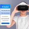 Qianhuan Magic Mirror G19 VR Headset