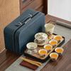 Guochao Ru Kiln, a Complete Set of Chinese-style Black Pine Plum Blossom Tea Set, a High-end Leather Bag for Household Meeting Guests To Make Tea