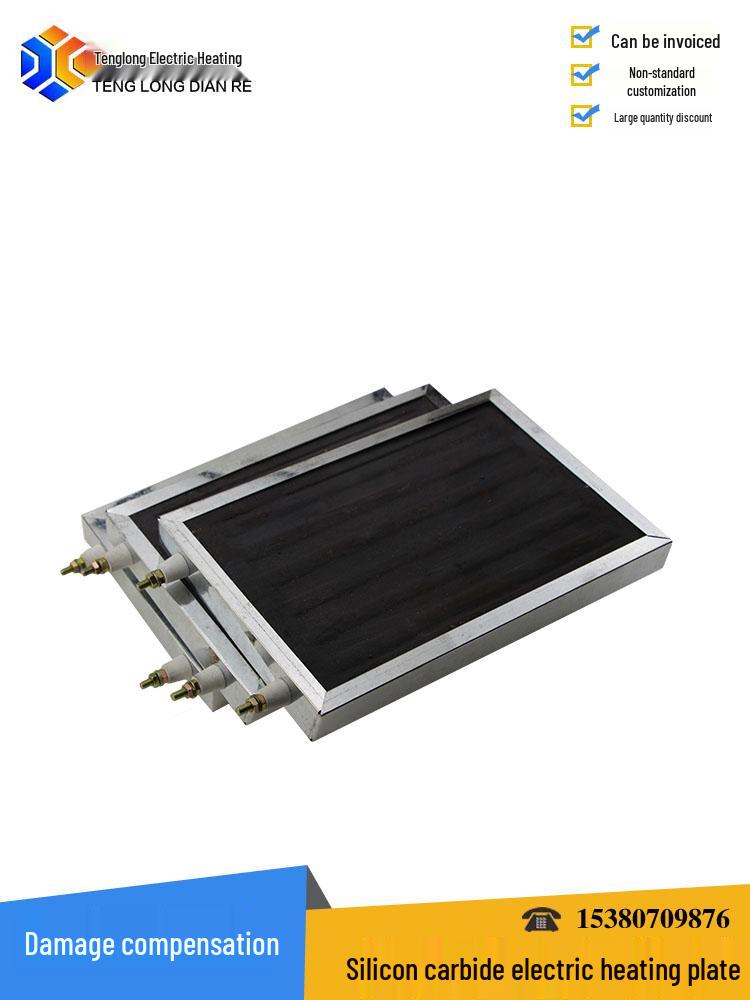 

Tamron Silicon Carbide Far-Infrared Electric Ceramic Heating Plate Non-standard