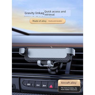 Mobile Phone Car Mount 2025 New Model Navigation Car Phone Holder Fixed Support Anti-Shake Car Air Vent