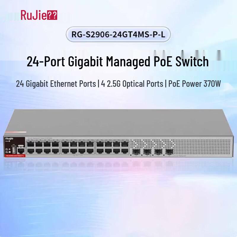 

Ruijie 24-Port Gigabit Managed PoE Switch