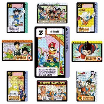 Dragon Ball Carddass Remix Vol.2