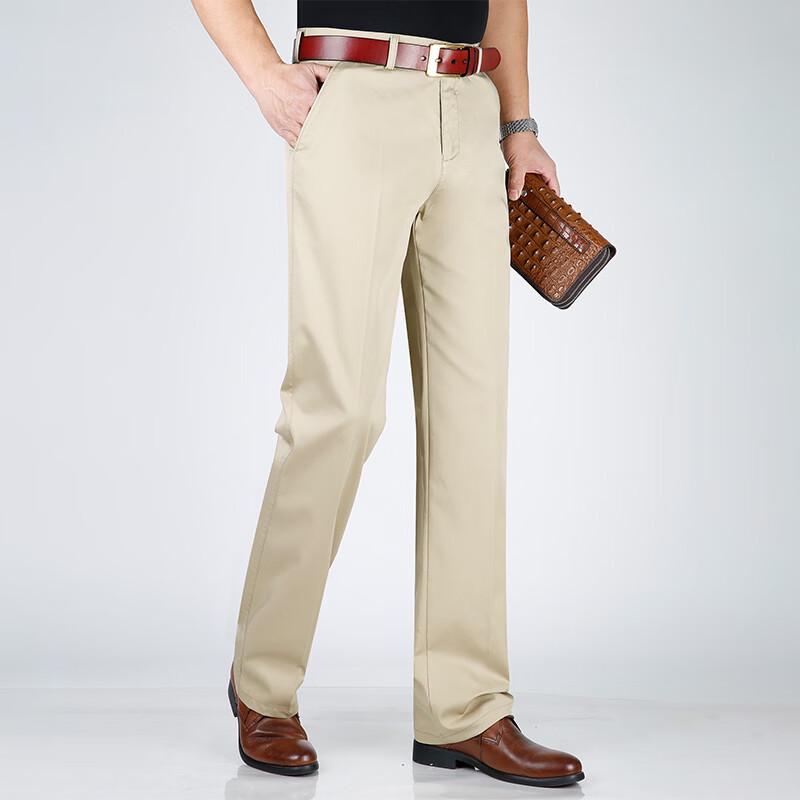Men's Stretch Cotton Straight Fit Casual Pants