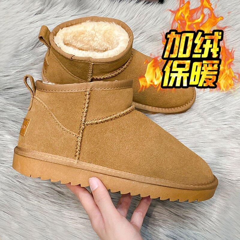 Snow boots winter new retro round head large size velvet cotton shoes student flat-bottomed short cotton boots