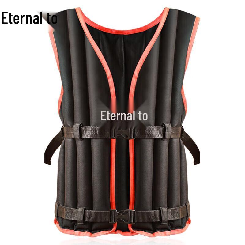 Yongzhi 10KG Slim-Fit Weighted Vest