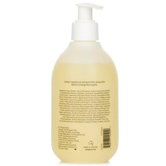 JURLIQUE Lavender Shower Gel