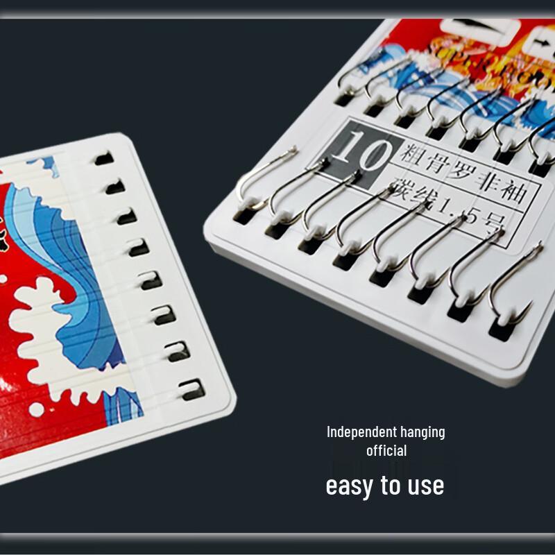 Longchan Alloy Steel Barbless Fishing Hooks with Pre-tied Lines
