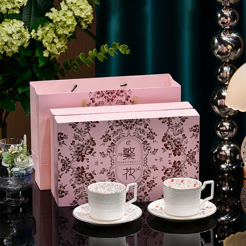 Monet Garden Bone China Couple Coffee Cup Gift Set