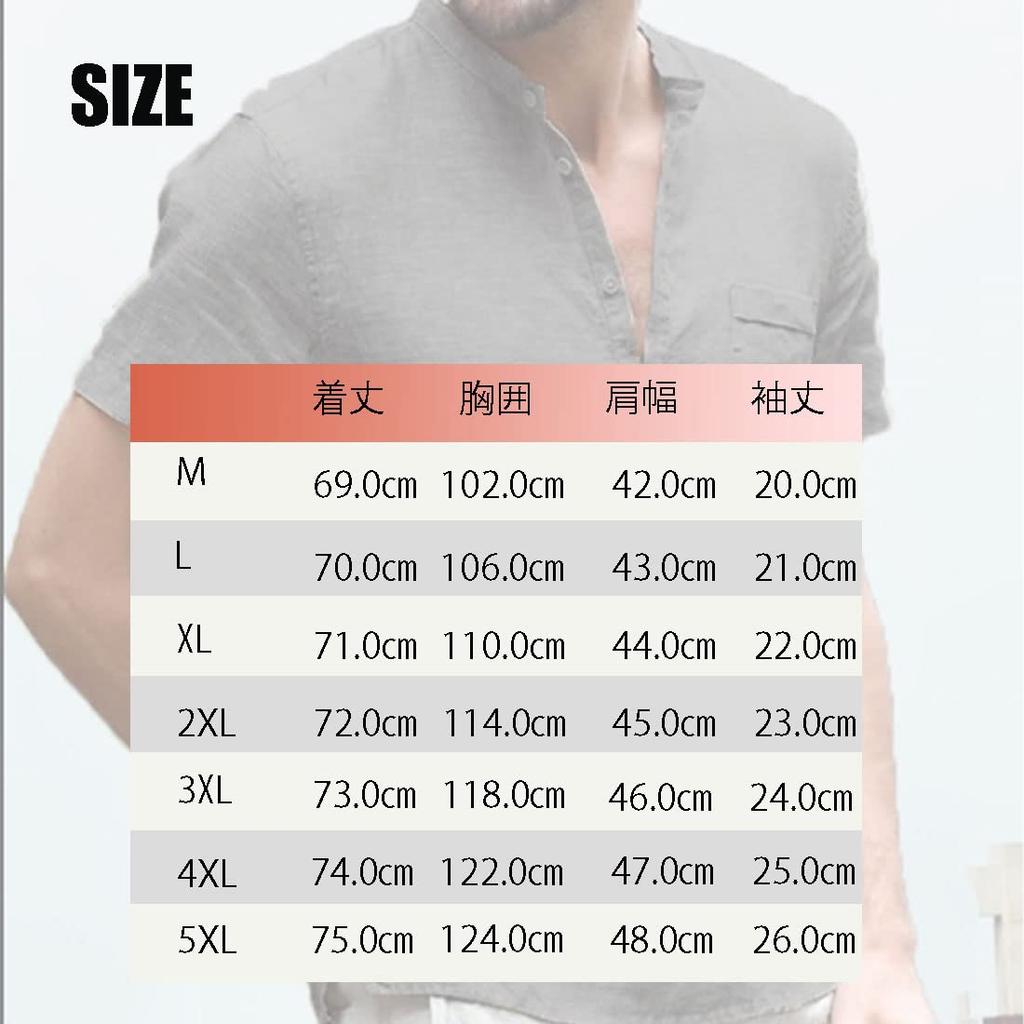 Zon Smaids Linen Short Summer Solid Drop Shoulder Cut and Sew Size Men's Top, Sleeve, Cotton-Linen T-Shirt, Color, Collared, (Gray, 3XL)