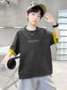 Short Sleeved Boys' T-shirt Summer Thin Version 2026 New Children's Summer Outfit Half Sleeved Pure Cotton Big Boy's Top