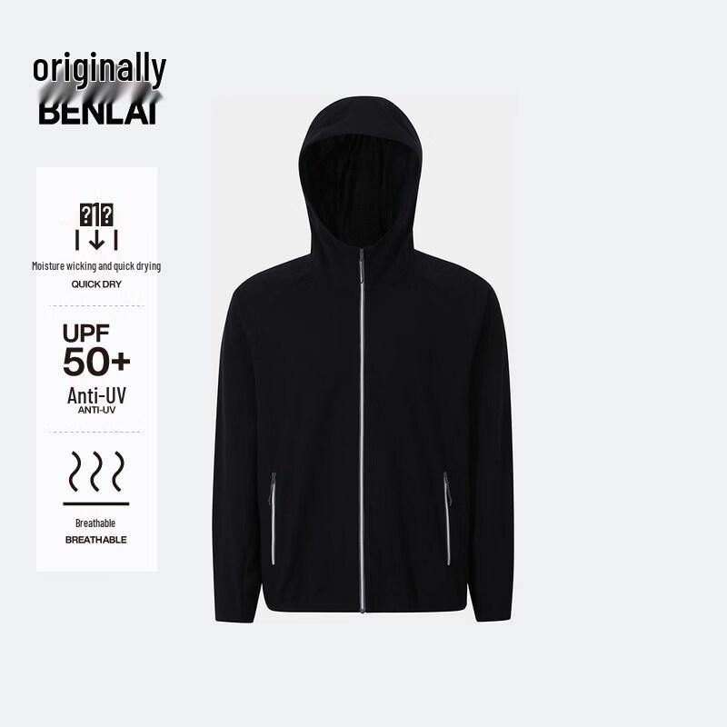 Benlai Men's Quick-Dry Hooded Sun Protection Jacket