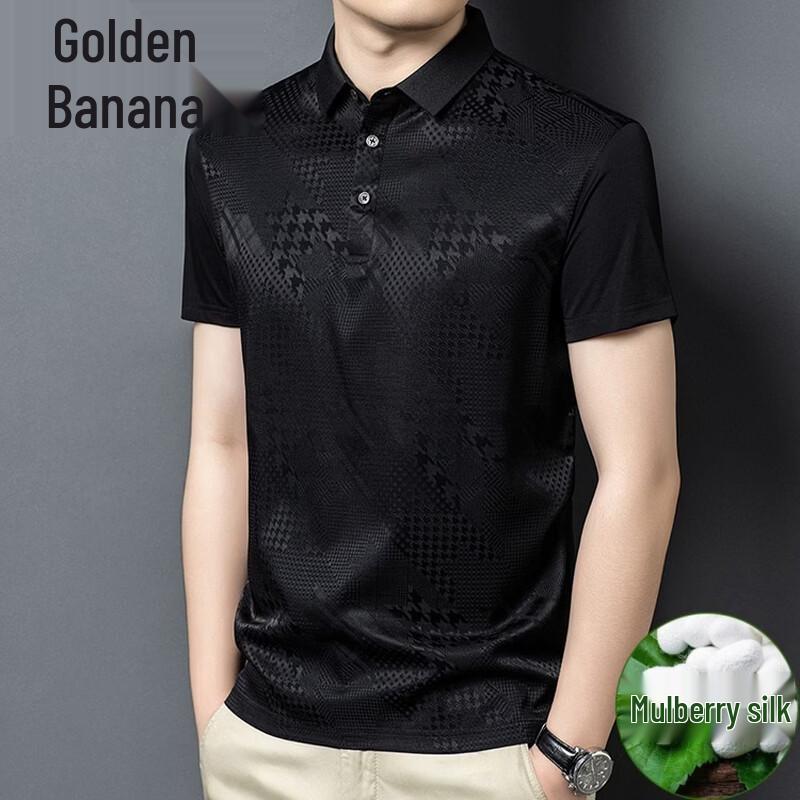 Men's Mulberry Silk Short Sleeve Casual Shirt