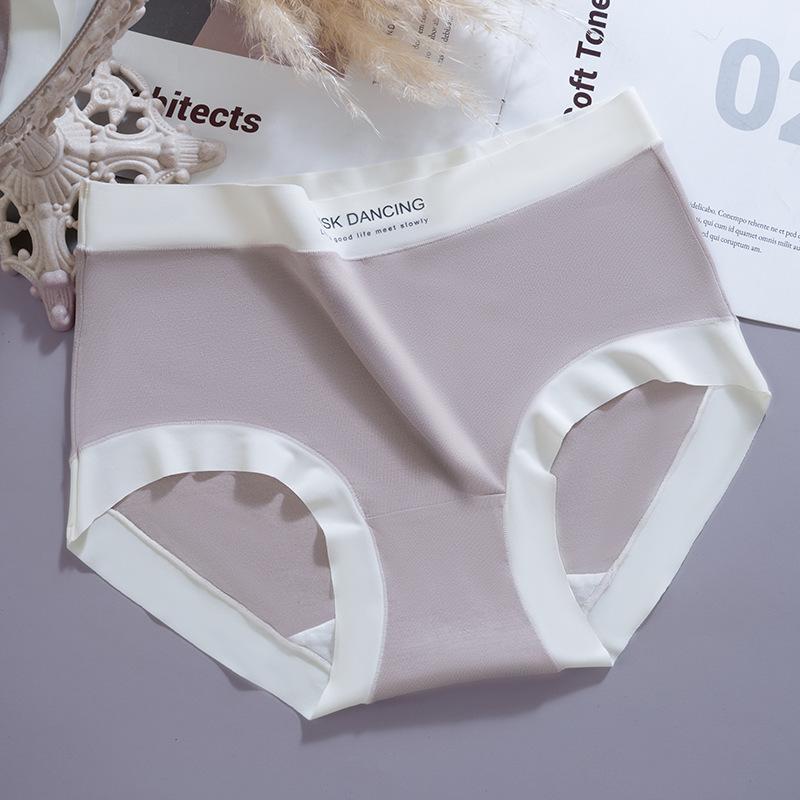 Women's Summer New 7A Class Cotton Antibacterial Crotchless Non Pinched Hip Mid Waist Triangle Briefs