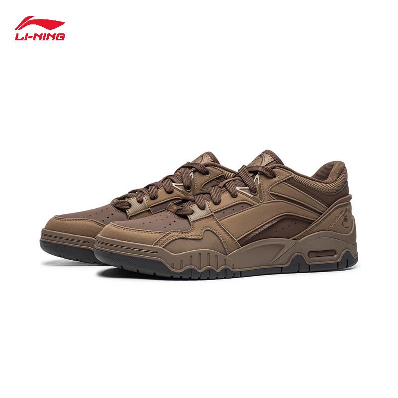 Li-Ning Yuebai 3 MID Men's Retro Casual Sneakers