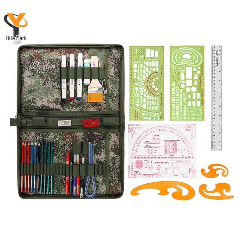 Military Topography Mapping Tool Set