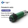 E3F-DS300C4 Infrarot Streulicht Photoelektrischer Sensor