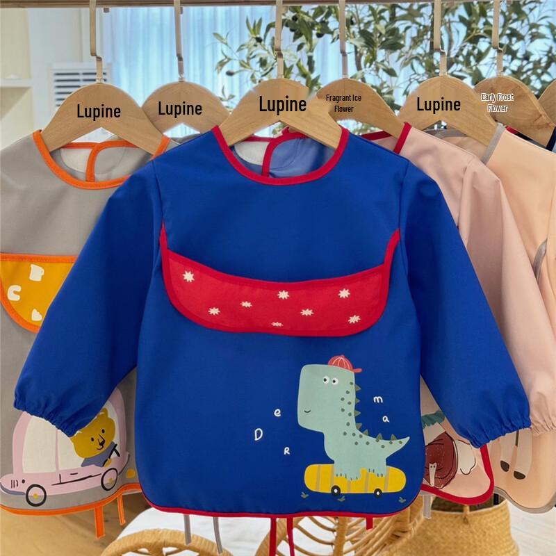 Baby Waterproof Smock