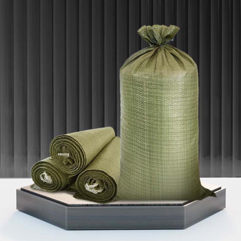 HEIXIE Прочная многоцелевая сумка из пластиковой сетки