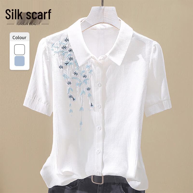 

Sibaisha Women s Floral Embroidered Short Sleeve Shirt XXL
