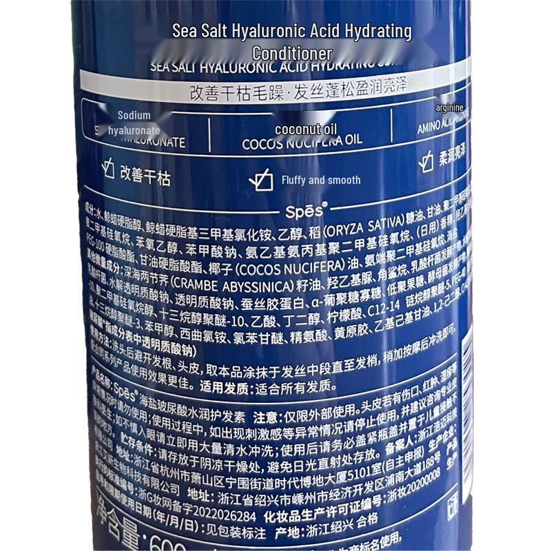 Spes Sea Salt Hyaluronic Acid Hydrating Hair Conditioner