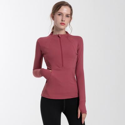 Women's Half Zipper Breathable Stretchy Skinny Fitness Clothing Slim Sports Tops Running Yoga Clothing Long Sleeve Tops