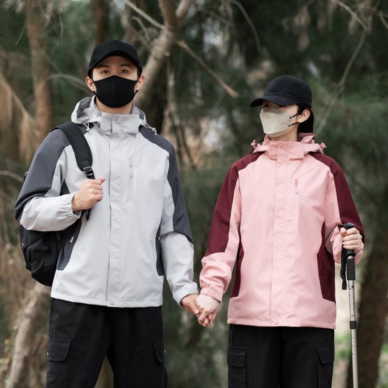 Jacket Men's Spring and Autumn Trend Loose Jacket Couple Thin Sports Outdoor Windproof Waterproof Jacket
