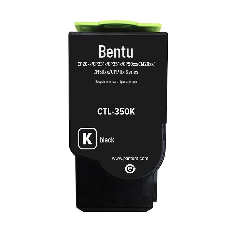 Pantum Toner Cartridges and Imaging Units for CP/CM Series Printers CN Plug (adapter Included)