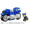 Paw Patrol Basisfahrzeug Verfolgungsjagd Polizeimotor