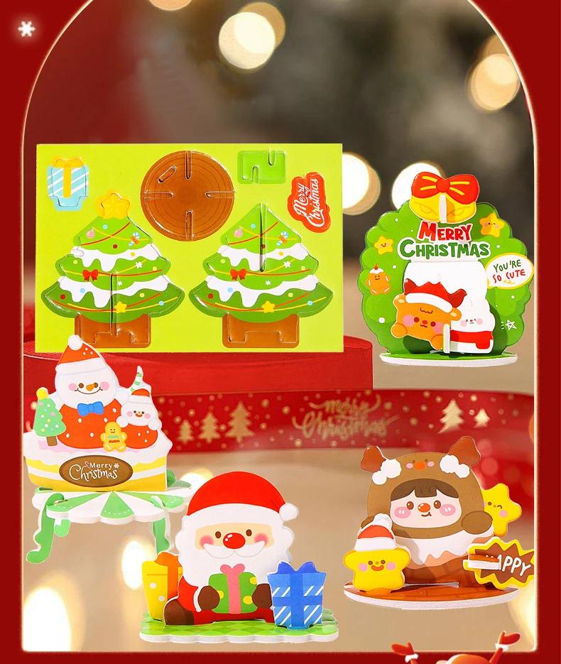 30Pcs Mini Cartoon Santa Claus Snowman Paper Jigsaw Puzzles Educational Toy for Kids Christmas Party Favors Kindergarten Rewards