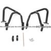 CFMOTO 450SR High-Carbon Steel Crash Bars: Thickened Anti-Fall Racing Guards