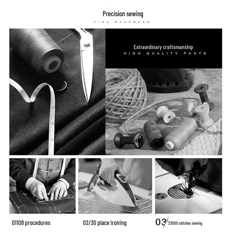 Romon Men's Winter Stretch Fleece Lined Jeans WL8819R