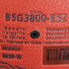 Molten Eurobasket 2025 Model Basketball, Synthetic Leather, Size 5, B5G3800-E5Z
