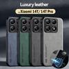 Luxury Leather Shockproof Funda for Xiaomi 14T Pro / 14T Case Ultra Thin Car Magnetic Protection Cover for Xiaomi 14T Pro Capa