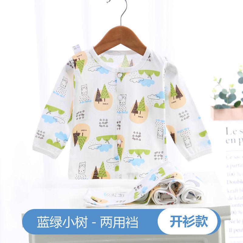 Lightweight Summer Baby Air Conditioning Outfit For Boys And Girls Long Sleeve Cotton Pajama Set