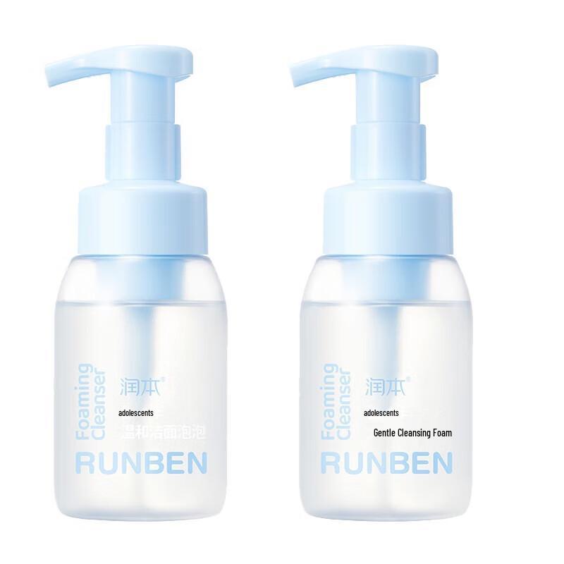 RUNBEN Teen Gentle Cleansing Foam (2x200ml)