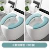 Thick Plush Toilet Seat Cover Set 2pcs Winter Warm Long Style Blue Home Use