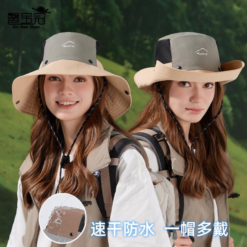 New summer breathable bucket hat quick-drying waterproof large brim sun hat outdoor sports mountaineering sun protection hat women