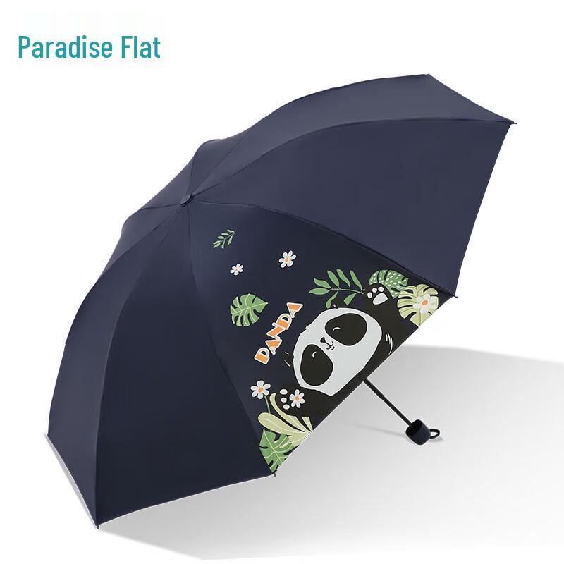 Paradise UV Protection Compact Folding Travel Umbrella