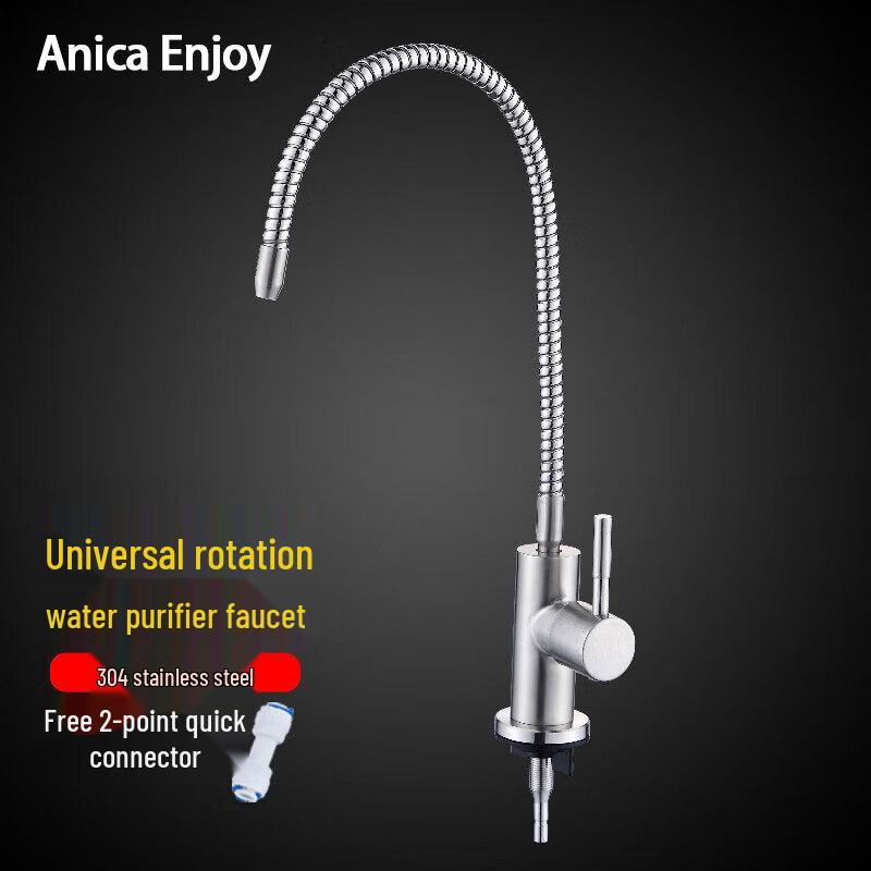 Anica Enjoy Swivel Direct Drinking Water Purifier Faucet
