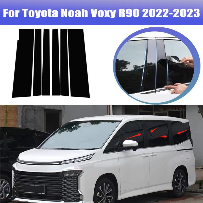 6pcs For Oyota Noah Voxy R90 - Window Trim Covers Center Film Column B C Pillar Posts Sticker Car Accessories