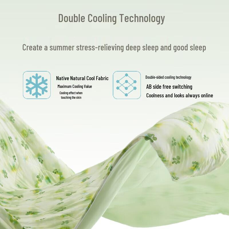 Qing Ran All-Season Two-in-One Knit Duvet