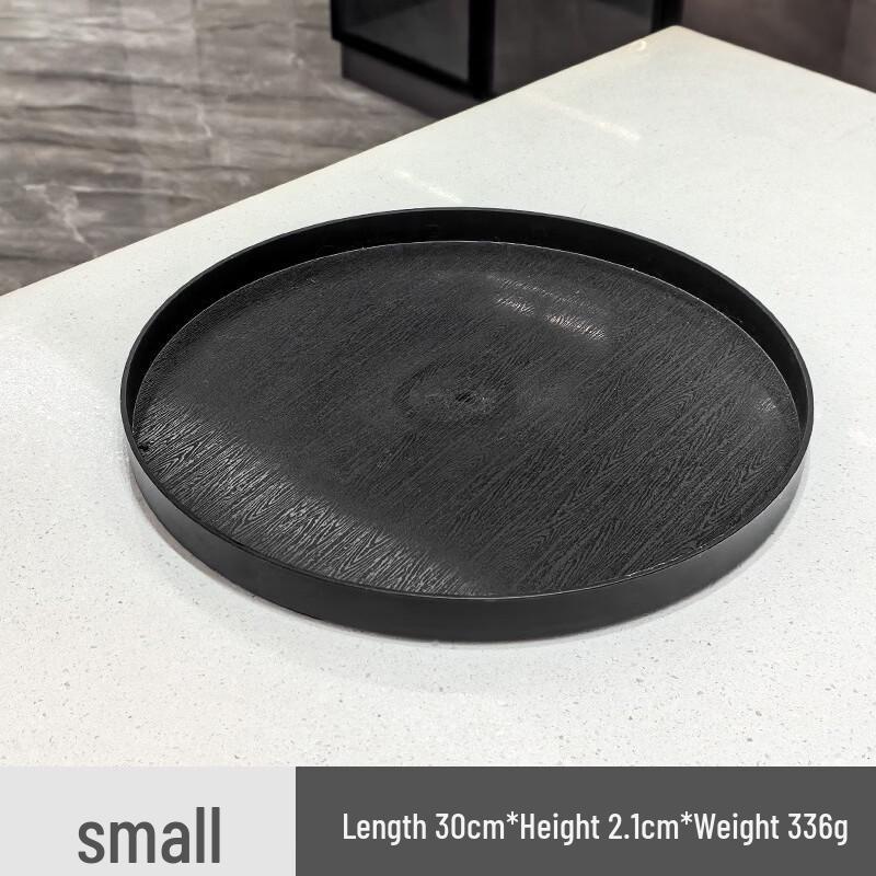 ZISIZ Non-slip Round Plastic Serving Tray