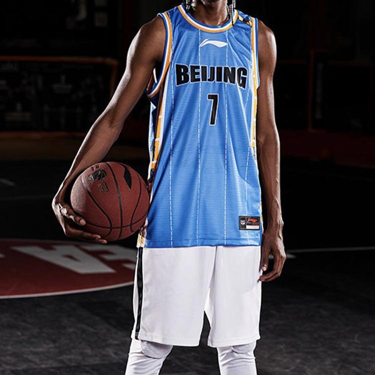 Li-Ning Basketball Series Alliance Edition SW Fan Version 2019-2020 Season Beijing Team Jeremy Lin No. 7 Away Basketball Jersey Men Jersey AAYP539-2