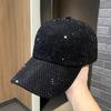 Fashion Designer Net Red Ins Summer Women'S Super Flash Rhinestone Hip-Hop Hat Street Kpop Outdoor Sun Hat Baseball Cap