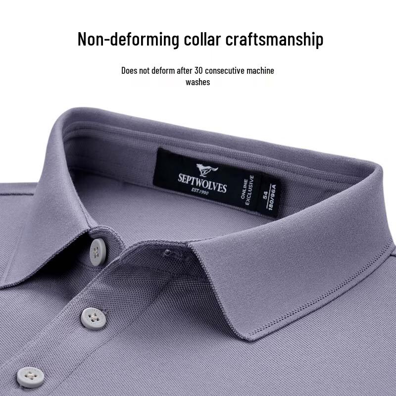 SEPTWOLVES Men's Cooling Gradient Print Polo Shirt