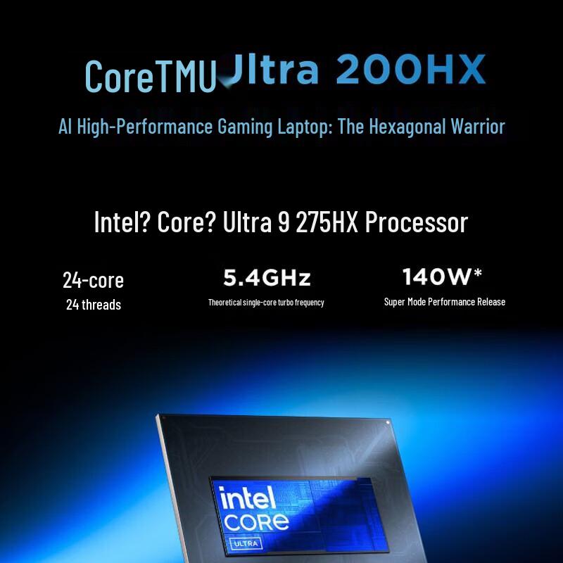 Lenovo Legion Y9000P 2025 16-inch Gaming Laptop (CN version)